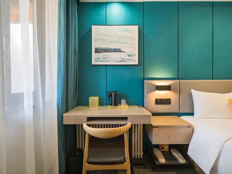 Feronia Hotel Beijing Bird'S Nest Datun Road Экстерьер фото